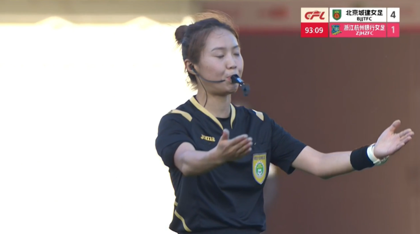 开云体育网页版登录入口-2026女超联赛第一轮赛后评球，北京vs浙江
